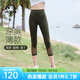 愛(ài)暇步春夏季瑜伽服褲女七分褲薄款緊身健身褲跑步運動(dòng)短褲網(wǎng)紗透氣速干 深橄欖綠/網(wǎng)紗/薄款7分褲 X7131J L