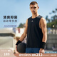 HOTSUIT后秀運動(dòng)背心男子秋季抑菌排汗速干籃球訓練服寬松健身服坎肩馬甲 礦物黑 L