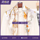 DHKZSTE絲巾女桑蠶絲真絲70方巾圍巾母親節(jié)送女友老婆媽媽長(zhǎng)輩生日禮物 拼色花語(yǔ)