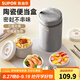 蘇泊爾（SUPOR）【有提包】保溫飯盒陶瓷碗上班族帶飯多層餐盒便當(dāng)盒桶可微波加熱 藜麥咖【陶瓷內(nèi)膽】3層1910ml