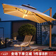 御藤美家（ROYAL RATTAN）戶外太陽能遮陽傘庭院花園大型LED燈日夜兩用戶外室外擺攤羅馬傘 【雙桿燈條】2.5米配300斤水箱