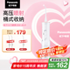 松下（Panasonic）沖牙器洗牙器牙線水牙線伸縮便攜脈沖水流牙齒沖洗器入門新手款生日七夕情人節(jié)禮物送男女友JDJ1