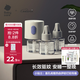 babycare電蚊香液嬰兒驅蚊液基孔肯雅熱寶寶防蚊基孔肯雅熱 3液+1器