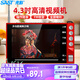 先科（SAST）P100S老人唱戲機便攜式看戲聽(tīng)戲收音機老年廣場(chǎng)舞視頻音響帶顯示屏音箱播放器