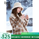 百圖betu女裝冬季新款短外套羊羔絨翻領復古格紋拼色外套2410T71 咖色格 M