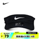 NIKE【滔搏運(yùn)動(dòng)】耐克青少年K NK DF ACE VISOR SWOOSH太陽(yáng)帽 FB5061-010 F