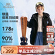英氏（YEEHOO）男童羽絨服兒童保暖外套冬季中長款加厚過年服中大童裝冬裝新款 黑色 150