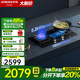 老板（Robam）燃氣灶煤氣灶雙灶家用爐具5.2kW大火力定時灶嵌入式臺式熄火保護全進風(fēng)可調(diào)節(jié)底盤57B8A 定時灶天然氣