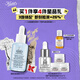 科顏氏（Kiehl's）溜溜瓶50ml三酸精華煥膚細(xì)嫩透亮收縮毛孔淡細(xì)紋教師節(jié)禮物