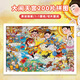 古部?jì)和磮D玩具200片 大鬧天宮盒裝拼圖拼板家居裝飾11ZF2004398