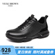 VICKI BROWN【VB男鞋】法國品牌秋季新款休閑鞋時尚百搭休閑皮鞋舒適鞋子男 黑色 43
