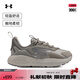 安德瑪（UNDERARMOUR）HOVR Mega 2 MVMNT男女情侶運(yùn)動休閑鞋3026629 森犬褐灰200 41