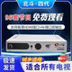 戶(hù)清戶(hù)戶(hù)電視天線(xiàn)高清機頂盒96節目接收機電視盒子農村家用電視接收器 高清96節目【全套】