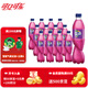 可口可樂(lè )（Coca-Cola）汽水碳酸飲料500ml瓶裝 芬達葡萄味500ml*12瓶