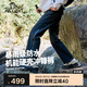 伯希和（Pelliot）[山殼]硬殼沖鋒褲男女防風夏季徒步登山工裝褲子11410201黑L