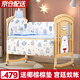 ANGI BABY嬰兒床實(shí)木無(wú)漆寶寶床拼接大床多功能新生兒bb搖搖床可移動(dòng)兒童床 床+棕墊+皇冠五件套藍(lán)色經(jīng)典熊