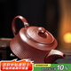 琦軒源紫砂茶壺家用辦公室大容量竹節壺泡茶壺功夫茶具單壺陶瓷泡茶神器