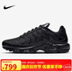 耐克（NIKE）男子運動(dòng)休閑鞋生活系列 AM PLUS 低幫運動(dòng)鞋604133-050黑色40