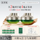 佰草集太極肌源修護(hù)緊塑2.0啵啵面霜35g*2( 提拉緊致淡化細(xì)紋)