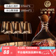 拉普尼司 LAPUNES德國品牌高級紅酒杯套裝歐式高檔勃艮第葡萄酒杯高腳杯醒酒器酒具 酒杯590ml_6_冰山纏絲醒酒器