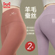 貓人無(wú)痕秋褲女士高腰內穿保暖褲打底蛋白養膚蓄熱美體膚線(xiàn)褲秋冬季 【蓄熱+蛋白潤膚】黑色_淺膚 2XL 【建議重130-150斤】