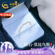 中國黃金莫比烏斯鉆石戒指女求婚鉆戒七夕情人節(jié)禮物送女友生日老婆紀念日 莫比烏斯鉆戒-12顆真鉆【京速達】