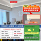 佼佼者（JIAOJIAOZHE）cob線形燈嵌入式線型暗裝燈槽雙眼皮客廳吊頂預(yù)埋線條燈 平裝款