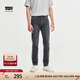 Levi's【商場(chǎng)同款】李維斯冬暖系列511修身男士加厚牛仔褲 灰色 29 32