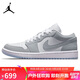 耐克NIKE男女休閑鞋喬丹AJ1小迪奧 JORDAN 1運動鞋DC0774-105白灰40