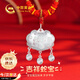 中國黃金（CHINA GOLD）蛇年本命年足銀平安鎖項鏈寶寶款吉祥銀鎖長命鎖嬰兒滿月周歲禮物 蛇寶寶吉祥平安鎖【京速達】