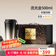 格沵（germ）純鈦保溫杯咖啡杯男女雙飲吸管水杯禮盒送禮禮物便攜杯子500ML金