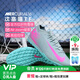 耐克（NIKE）小李子NIKE耐克刺客16 Pro次頂TF碎釘比賽足球鞋成人男FQ8687-301 灰粉色FQ8687-301 42.5 27cm