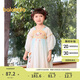 巴拉巴拉女童連衣裙寶寶童裝夏季兒童裙子國風(fēng)漢服襦裙潮208224111022