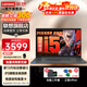 聯(lián)想筆記本電腦 2024小新品昭陽悅Pro旗艦標(biāo)壓酷睿i7高性能超輕薄大屏可選獨(dú)顯學(xué)生辦公游戲設(shè)計(jì)手提本 定制 13代標(biāo)壓酷睿i5 16G 512G固態(tài) 獨(dú)顯級(jí)顯卡 低藍(lán)光護(hù)眼屏