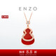 周大福ENZO「福祿」葫蘆18K金紅玉髓鉆石項鏈女EZV8082 40cm七夕