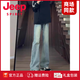 JEEP SPIRIT黑灰色彎刀牛仔褲男春秋修身顯瘦柳葉褲子美式高街提檔直筒微喇褲 復古藍 加絨 4XL
