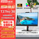 聯(lián)想（Lenovo）帶攝像頭 內(nèi)置音箱 麥克風(fēng) 學(xué)生上網(wǎng)課專用 遠(yuǎn)程視頻會(huì)議 可升降旋轉(zhuǎn)顯示器 T27hv-30 27英寸2k超清 Type-C 接口