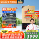 阿詩丹頓一級能效雙變頻壁掛爐天然氣供暖地暖燃氣采暖爐家用冷凝式平衡式洗浴采暖兩用恒溫LSY系列 24KW 【60-150㎡】