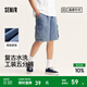 森馬（Semir）森柔牛仔|牛仔中褲男復(fù)古水洗工裝短褲oversize夏季五分褲潮 牛仔中藍(lán)88201 S