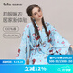 tutuanna三麗鷗系統滿(mǎn)印和服長(cháng)袖長(cháng)褲睡衣家居服套裝 粉藍色 上衣160/84A 褲子160/70A