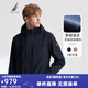 諾帝卡（NAUTICA）【單件直降】春夏新款經(jīng)典防輕濺水可脫卸帽薄外套夾克男JO4311 藏青4NV L