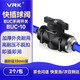 VRK快插氣管球閥氣動(dòng)接頭PU氣源管快速快插手動(dòng)開(kāi)關(guān)氣門(mén)接頭配件BUC-10  2個(gè)/包