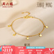 周六福（ZLF）七夕禮物  黃金手鏈女款足金5G金時(shí)尚星星可調(diào)節(jié)手串星河 計(jì)價(jià) 16+3cm尾鏈 - 1.99g
