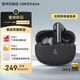 漫步者（EDIFIER）【2025新款】Lolli Pro SE 真無線主動降噪藍(lán)牙耳機(jī) 藍(lán)牙6.0 AI翻譯 適用蘋果華為小米手機(jī) 秘夜藍(lán)