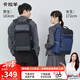 卡拉羊氣囊減負(fù)電腦包商務(wù)大容量17.3英寸雙肩包男女背包5215黑色