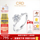 CRD克徠帝【七夕禮物】花嫁系列花慕鉆戒女戒求婚結婚訂婚鉆石戒指 【臻選】共約30分 主石18分D-E色SI