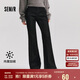 森馬（Semir）牛仔褲女保暖加絨拖地褲潮流2024冬時尚喇叭褲顯腿長109724124007