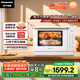 松下（Panasonic）【國家補(bǔ)貼】上烤下蒸萬食爐高效速熱均勻著色23L家用臺(tái)式變頻微蒸烤炸一體機(jī)DS37