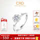 CRD克徠帝【現(xiàn)貨閃發(fā)】花嫁系列花慕鉆戒女戒求婚結(jié)婚訂婚鉆石戒指 PT950 共約22分 主石13分