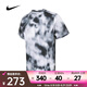 耐克（NIKE）男子圓領(lǐng)運動速干跑步網(wǎng)眼透氣扎染夏季衣服半袖mlb短袖運動T恤 HJ4149-010 L